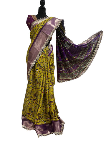 Generic Ta la hi Collections Elegant Dola Silk saree with running blouse- Yellow/Talahi Collections