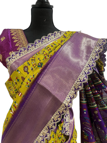 Generic Ta la hi Collections Elegant Dola Silk saree with running blouse- Yellow/Talahi Collections